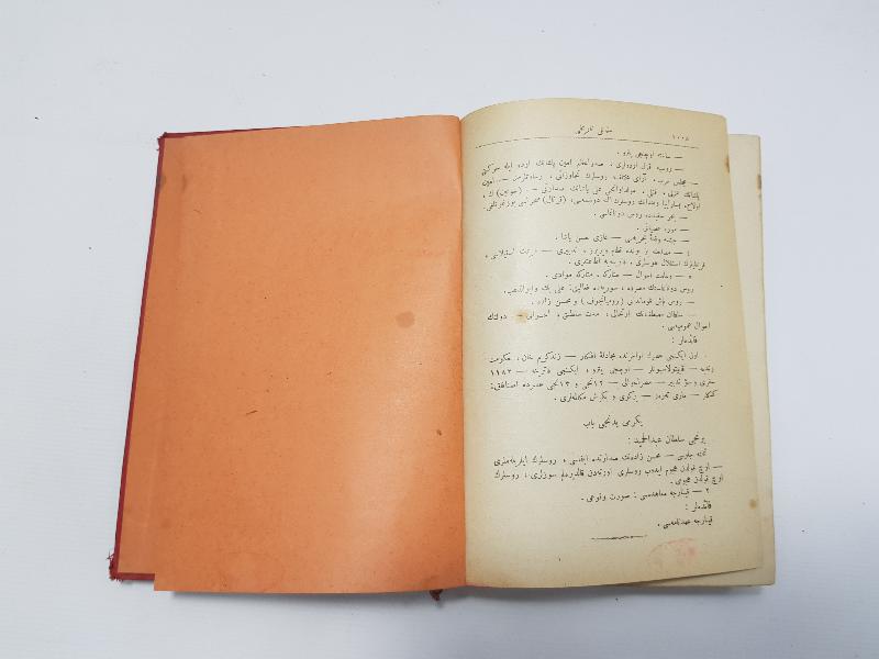 OSMANLICA KİTAP: RESİMLİ HARİTALI OSMANLI TARİHİ