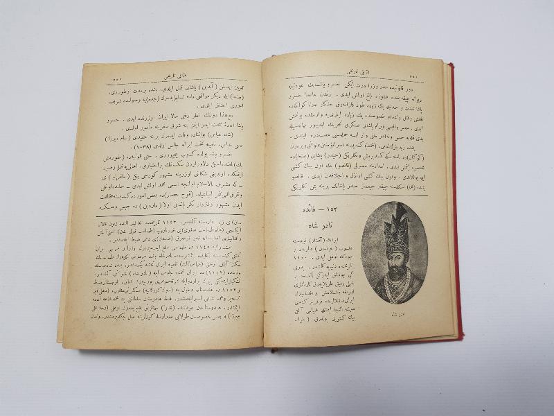 OSMANLICA KİTAP: RESİMLİ HARİTALI OSMANLI TARİHİ