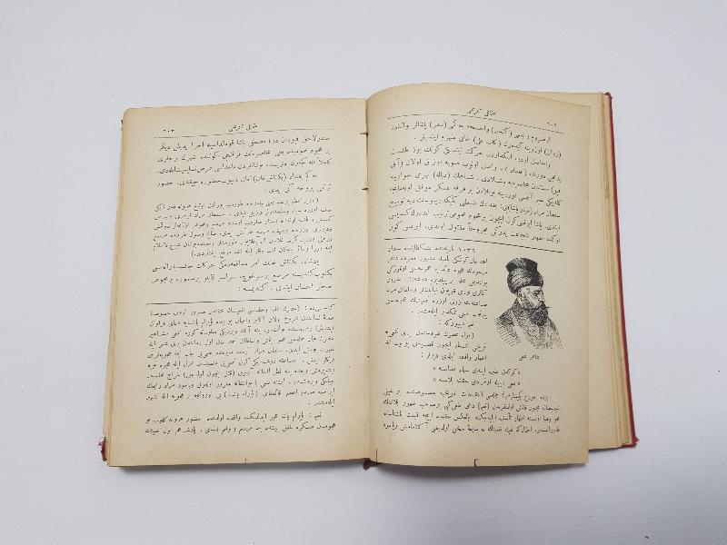 OSMANLICA KİTAP: RESİMLİ HARİTALI OSMANLI TARİHİ