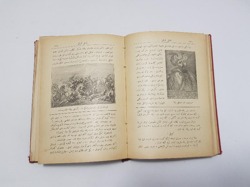 OSMANLICA KİTAP: RESİMLİ HARİTALI OSMANLI TARİHİ