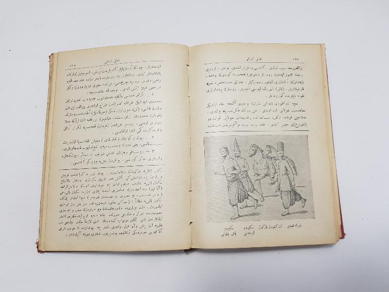 OSMANLICA KİTAP: RESİMLİ HARİTALI OSMANLI TARİHİ