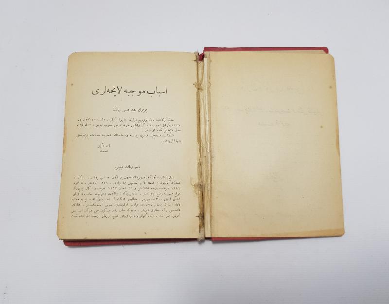 OSMANLICA KİTAP: TÜRK KANUNU MEDENİSİ