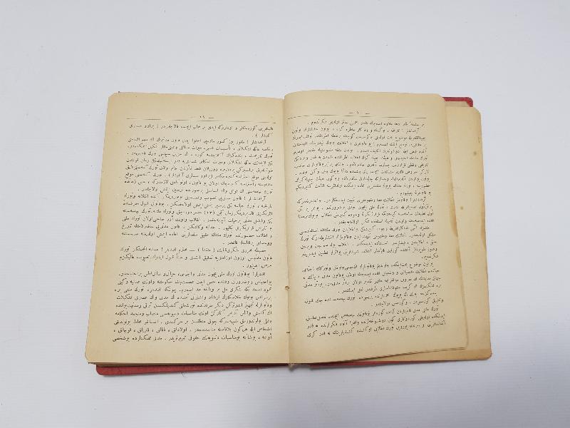 OSMANLICA KİTAP: TÜRK KANUNU MEDENİSİ