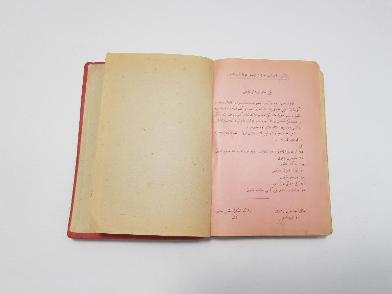 OSMANLICA KİTAP: TÜRK KANUNU MEDENİSİ