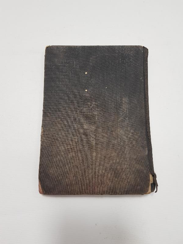 OSMANLICA KİTAP: USULÜ MALİYE