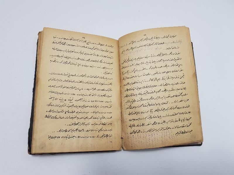 OSMANLICA KİTAP: USULÜ MALİYE