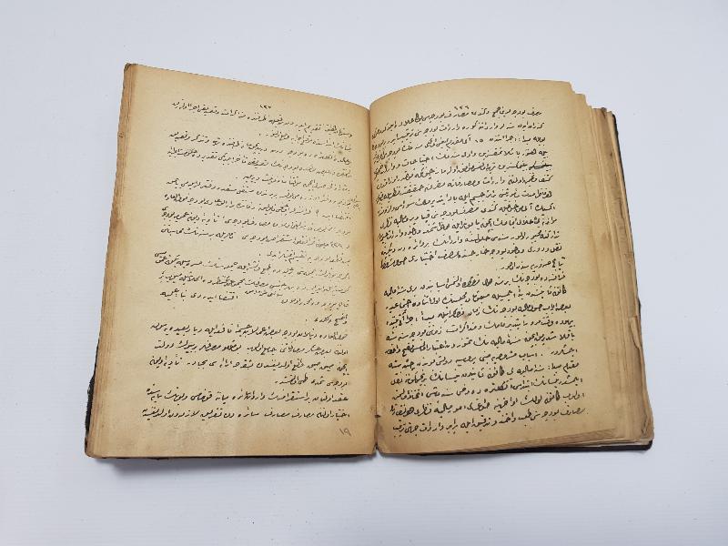 OSMANLICA KİTAP: USULÜ MALİYE