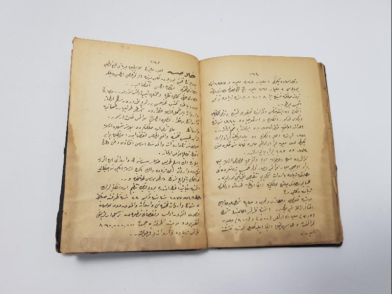 OSMANLICA KİTAP: USULÜ MALİYE