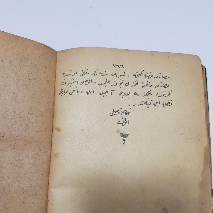 OSMANLICA KİTAP: USULÜ MALİYE