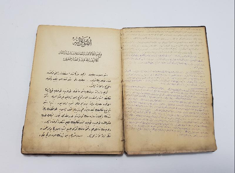 OSMANLICA KİTAP: USULÜ MALİYE