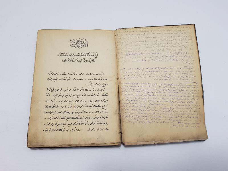 OSMANLICA KİTAP: USULÜ MALİYE