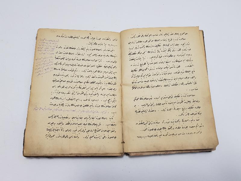 OSMANLICA KİTAP: USULÜ MALİYE