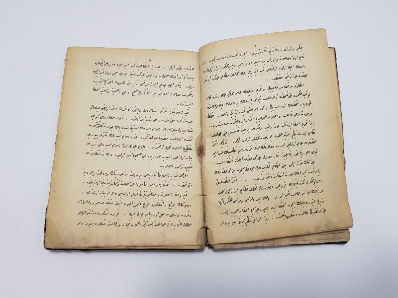 OSMANLICA KİTAP: USULÜ MALİYE