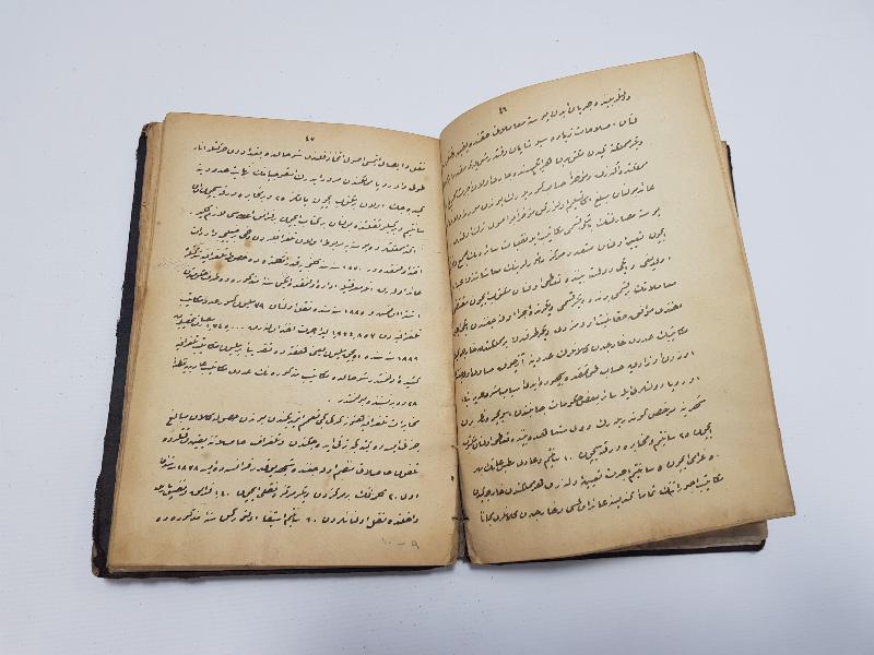 OSMANLICA KİTAP: USULÜ MALİYE