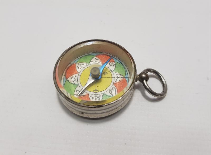 ÇOK NADİR OSMANLICA KIBLENÜMA 