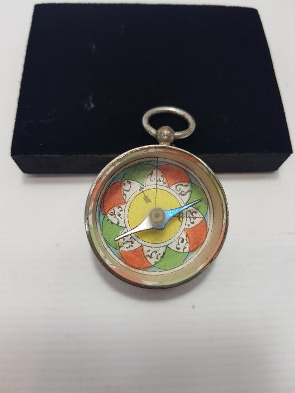 ÇOK NADİR OSMANLICA KIBLENÜMA 