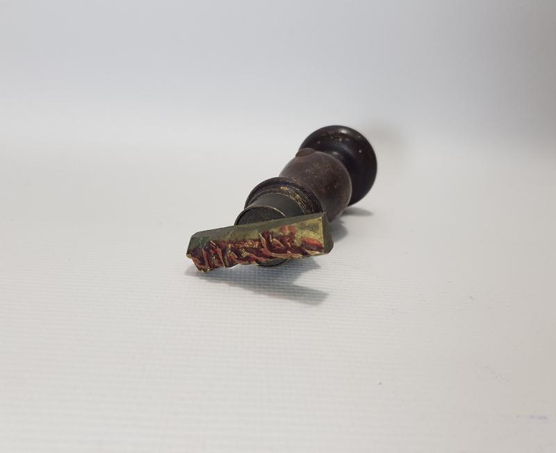 CONSTANTINOPLE - MECCANEN VERİLMİŞTİR YAZILI OSMANLICA MÜHÜR