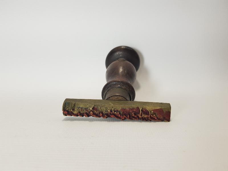 CONSTANTINOPLE - OSMANLICA YÜZDE KIRK TENZİLAT YAPILMIŞTIR YAZILI MÜHÜR