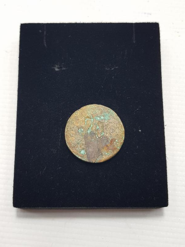 CUMHURİYET İLK DÖNEM HAL HAMAL JETONU