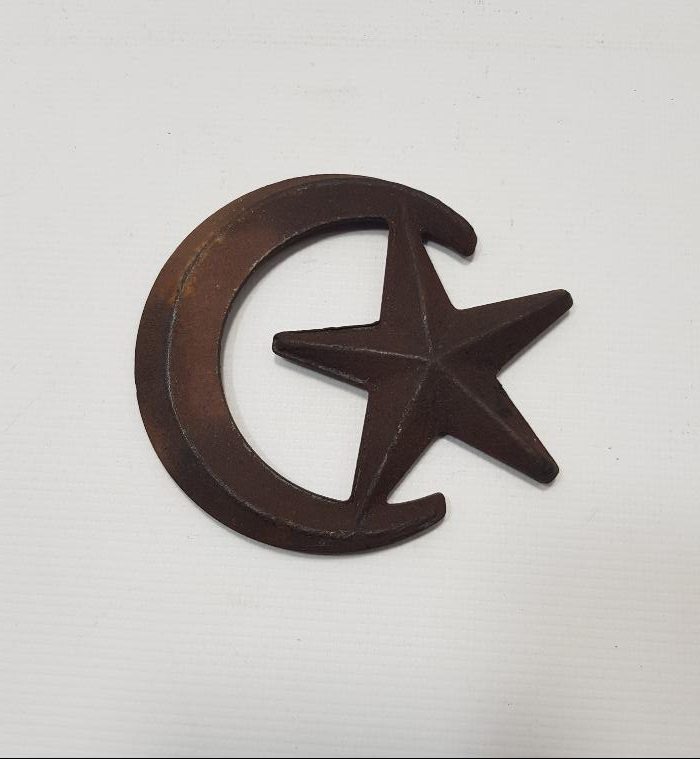 OSMANLI DÖNEMİ AY YILDIZ ALEM