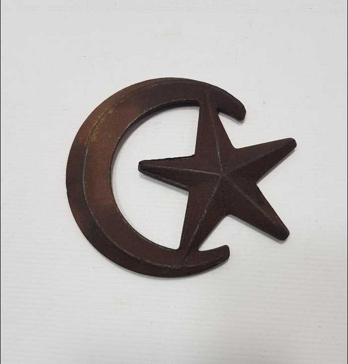 OSMANLI DÖNEMİ AY YILDIZ ALEM