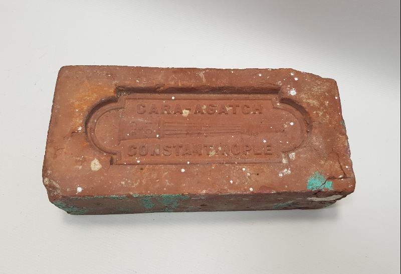 OSMANLI DÖNEMİ CARA-AGATCH CONSTANTINOPLE YAZILI NADİR TUĞLA