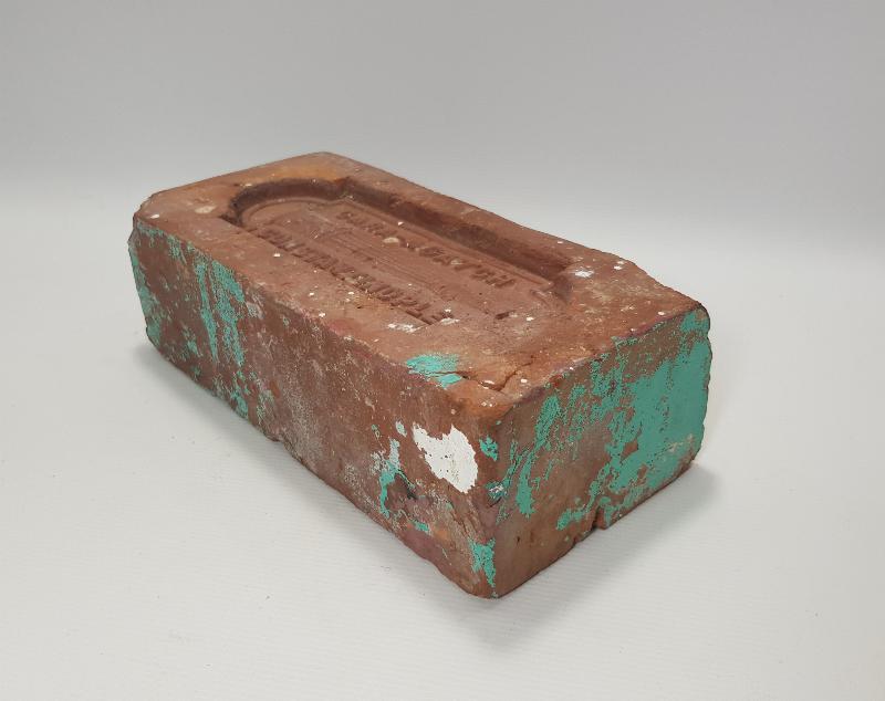 OSMANLI DÖNEMİ CARA-AGATCH CONSTANTINOPLE YAZILI NADİR TUĞLA