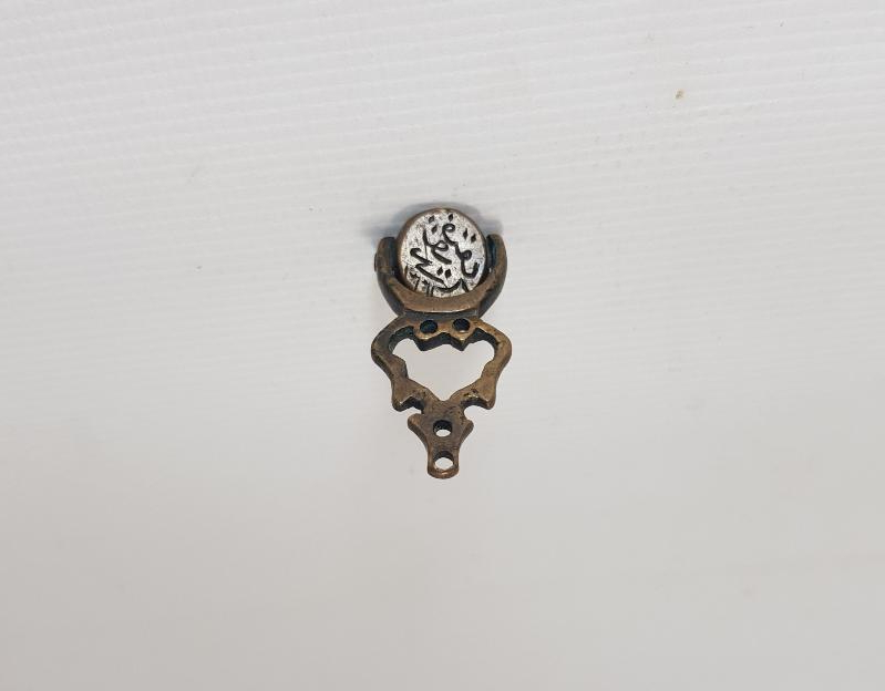 OSMANLI DÖNEMİ DÖNERLİ MÜHÜR