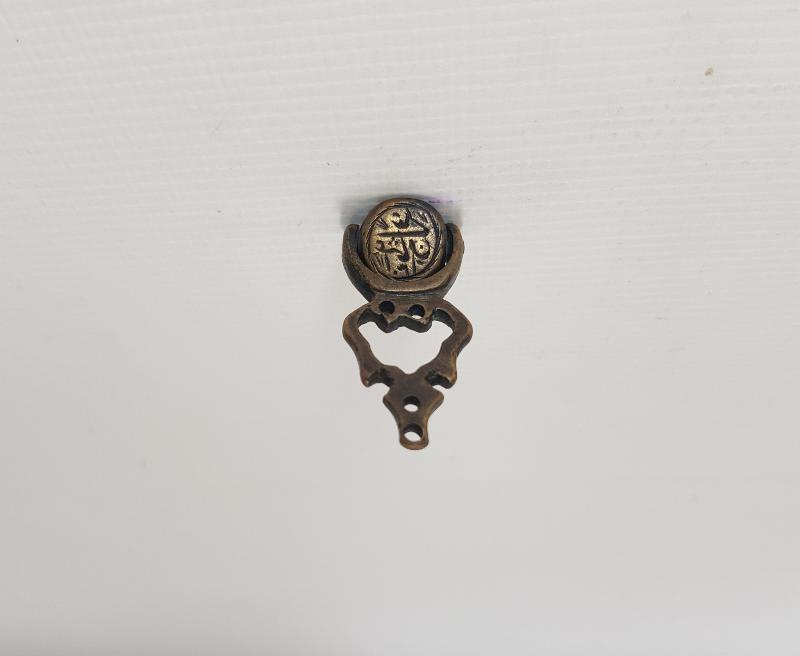 OSMANLI DÖNEMİ DÖNERLİ MÜHÜR