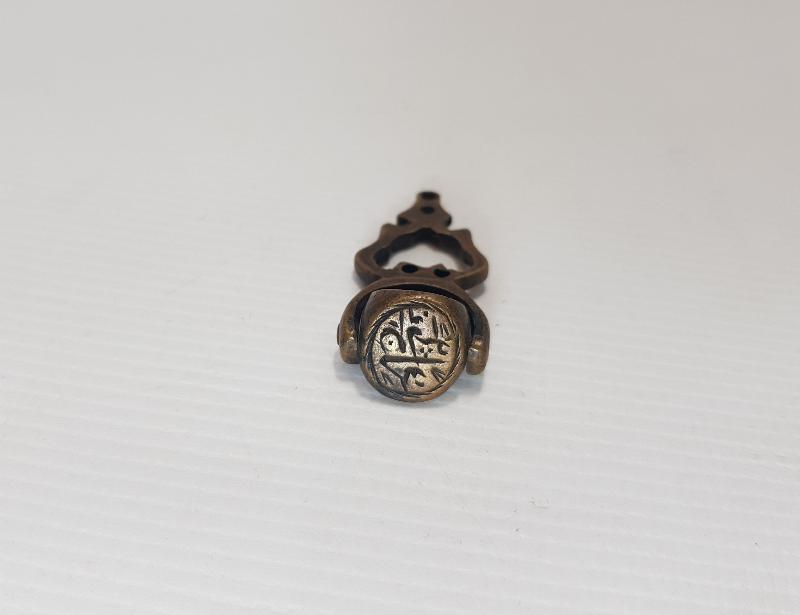 OSMANLI DÖNEMİ DÖNERLİ MÜHÜR