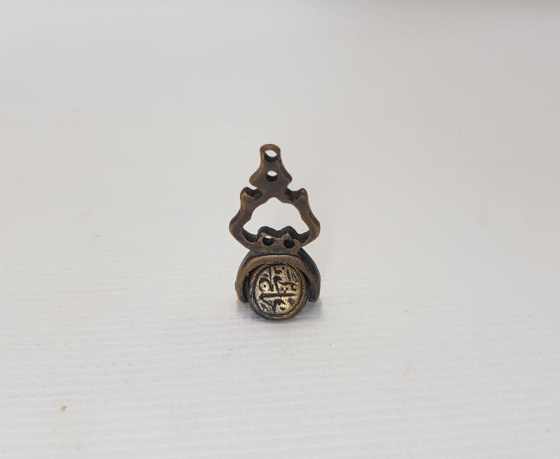 OSMANLI DÖNEMİ DÖNERLİ MÜHÜR