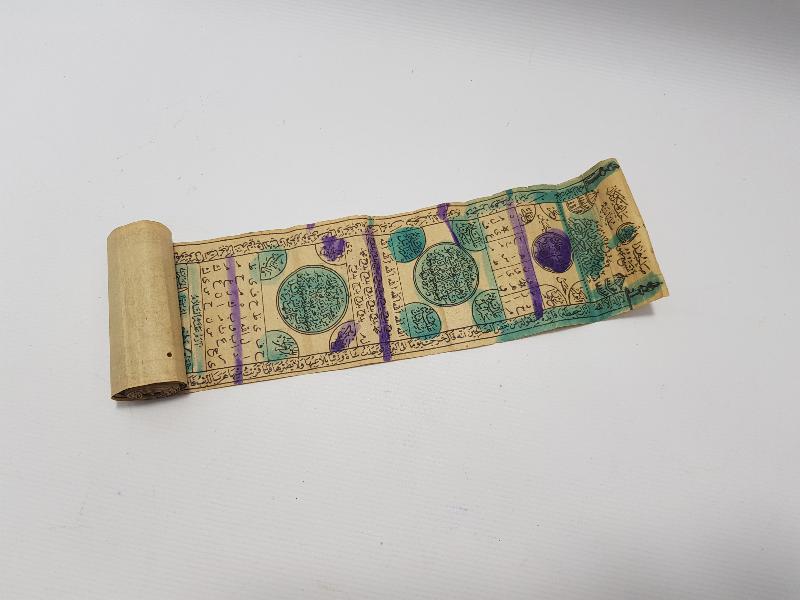 OSMANLI DÖNEMİ HAMAYIL 