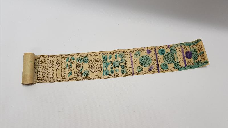 OSMANLI DÖNEMİ HAMAYIL 