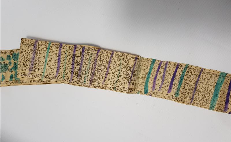 OSMANLI DÖNEMİ HAMAYIL 