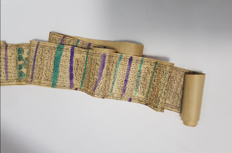 OSMANLI DÖNEMİ HAMAYIL 