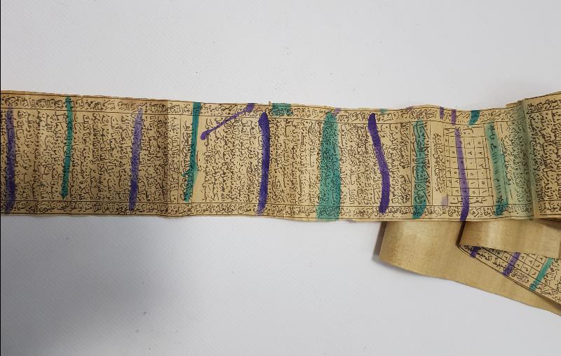 OSMANLI DÖNEMİ HAMAYIL 