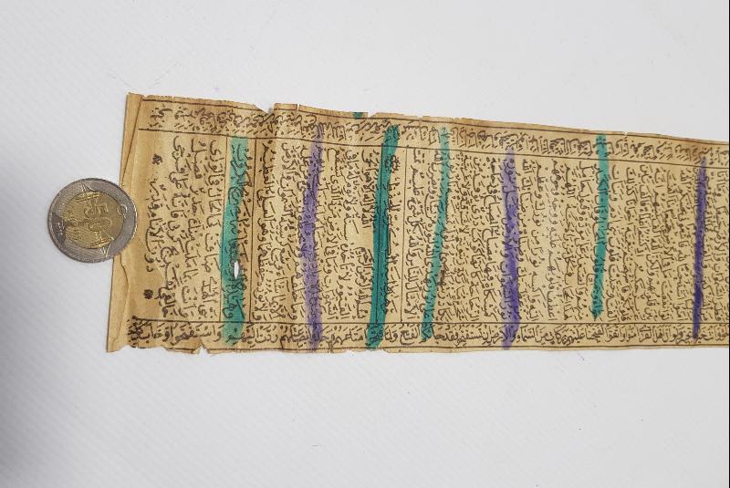 OSMANLI DÖNEMİ HAMAYIL 