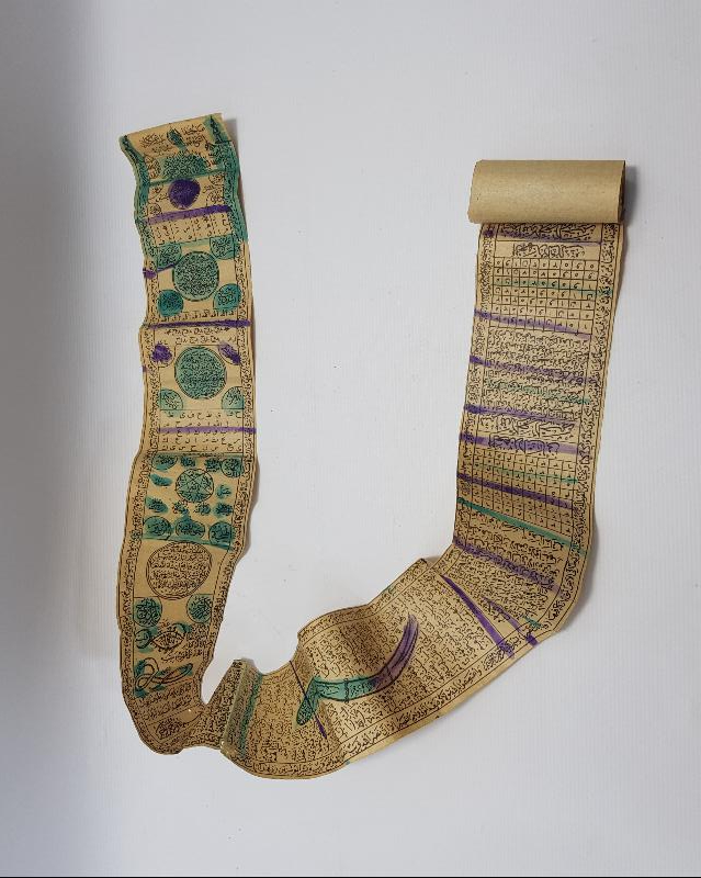 OSMANLI DÖNEMİ HAMAYIL 