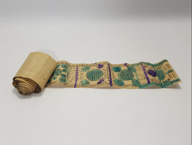 OSMANLI DÖNEMİ HAMAYIL 