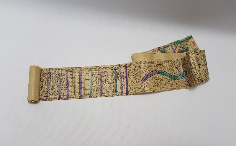 OSMANLI DÖNEMİ HAMAYIL 