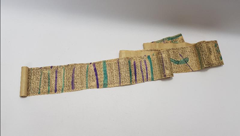 OSMANLI DÖNEMİ HAMAYIL 