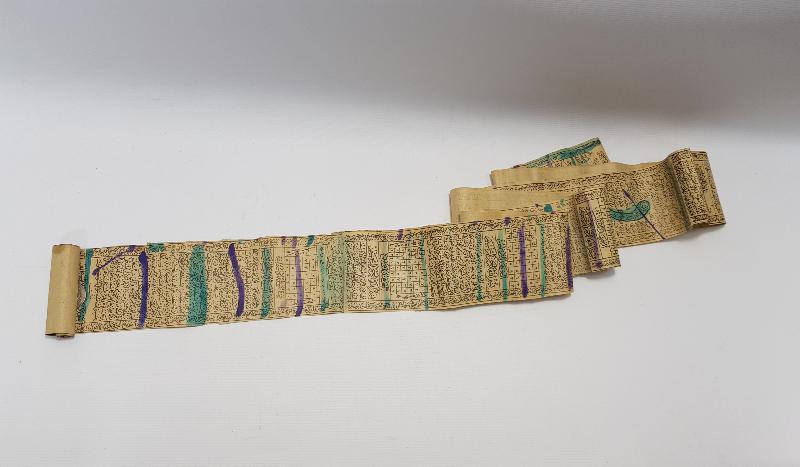 OSMANLI DÖNEMİ HAMAYIL 