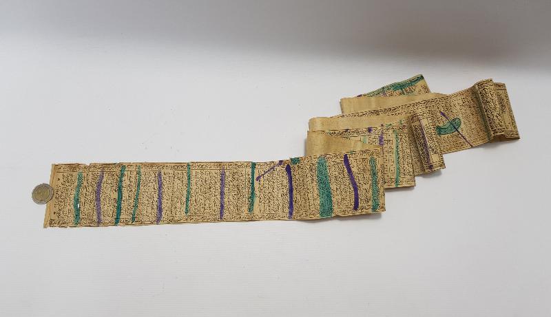 OSMANLI DÖNEMİ HAMAYIL 