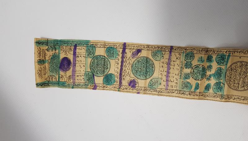 OSMANLI DÖNEMİ HAMAYIL 