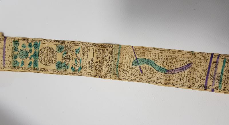 OSMANLI DÖNEMİ HAMAYIL 