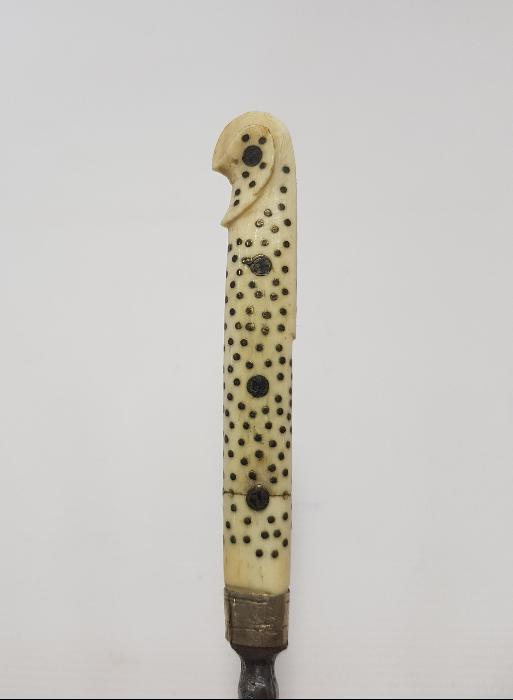 OSMANLI DÖNEMİ KOFGARİ İŞÇİLİKLİ BOSNA İŞİ NADİR ÇATAL 