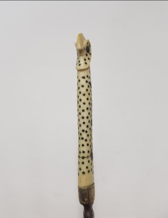 OSMANLI DÖNEMİ KOFGARİ İŞÇİLİKLİ BOSNA İŞİ NADİR ÇATAL 