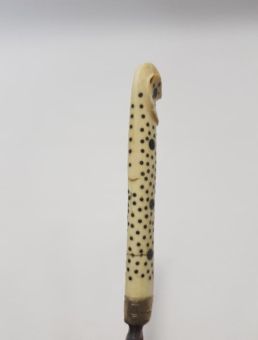 OSMANLI DÖNEMİ KOFGARİ İŞÇİLİKLİ BOSNA İŞİ NADİR ÇATAL 