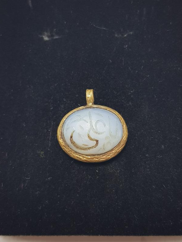 OSMANLI DÖNEMİ OPAL TAŞ ÜZERİ YA ALİ YAZILI KOLYE UCU