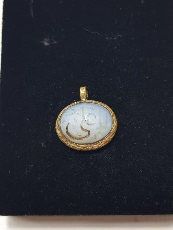 OSMANLI DÖNEMİ OPAL TAŞ ÜZERİ YA ALİ YAZILI KOLYE UCU